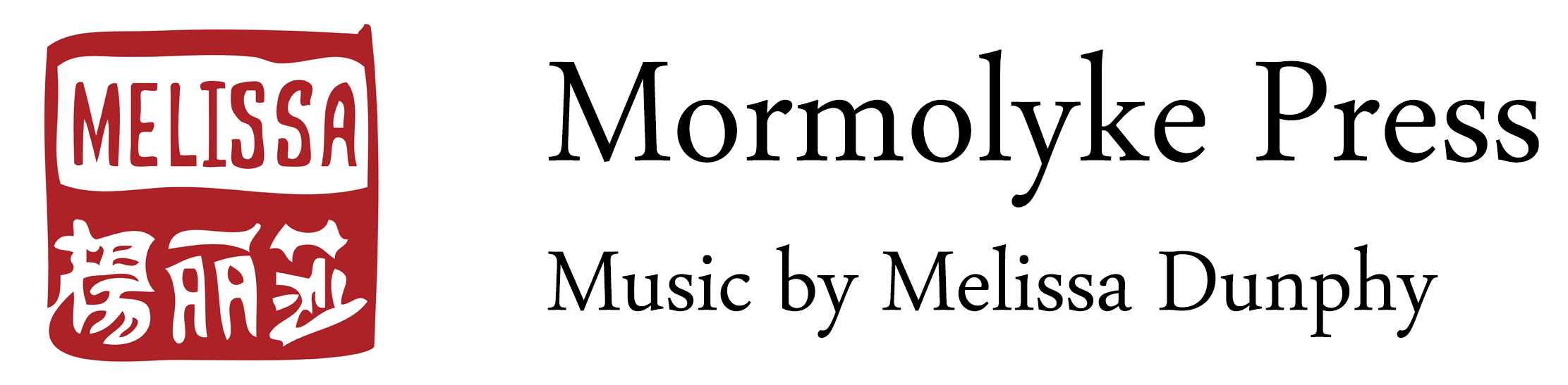 Mobile Logo